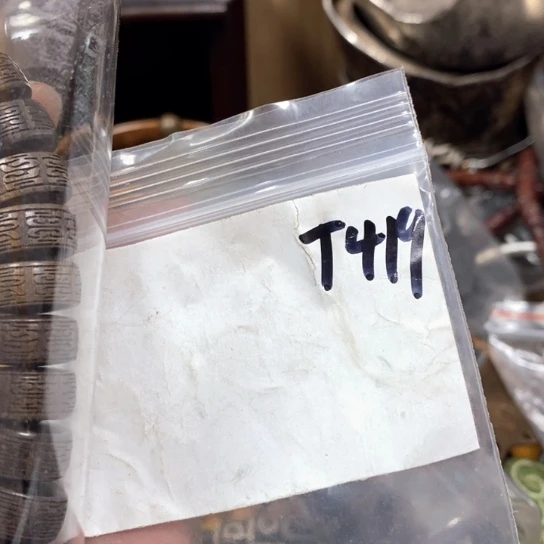 人***行最美古村专属链接