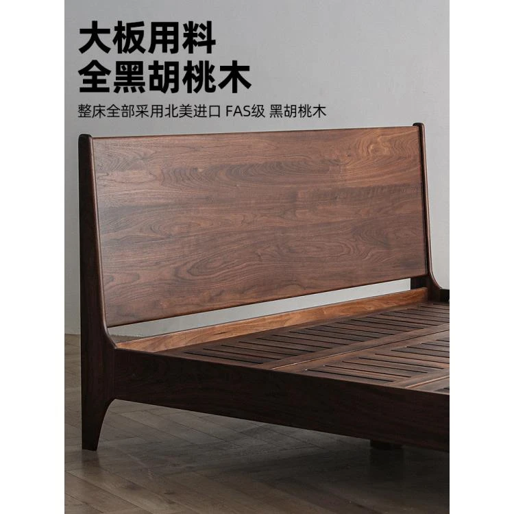 北美黑胡桃木床实木现代简约樱桃木1.8米双人床樱桃木2.2米大床