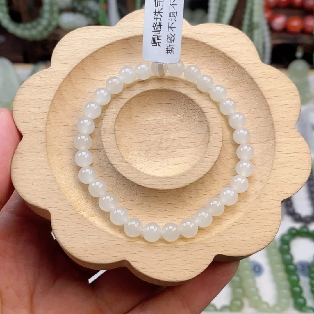 *****手链未镶嵌和田玉微瑕