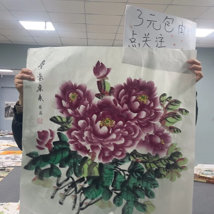 国画我的心好痛啊我的心真的好痛啊好痛