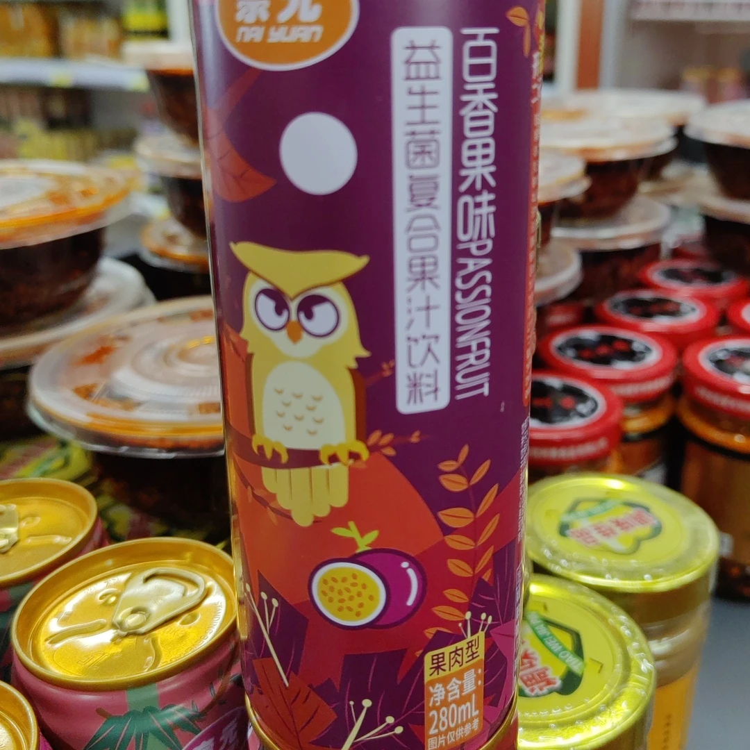 奈元益生菌复合果汁饮料(百香果味)