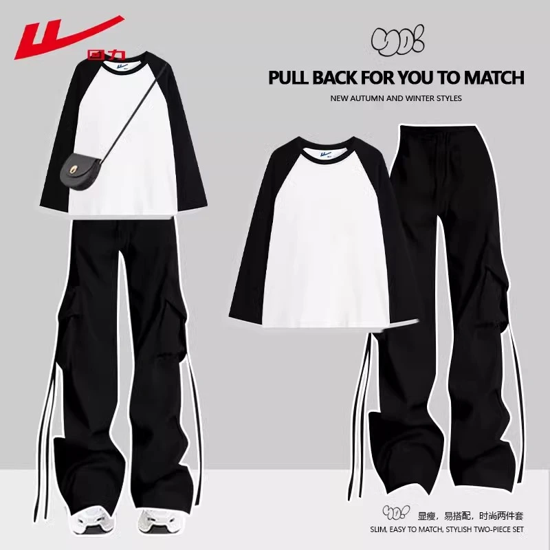回力2025年潮流两件套女春秋冬季新款套装纯棉插肩长袖T恤工装裤