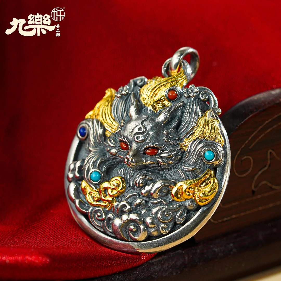 九乐可转动梅花灵狐吊坠