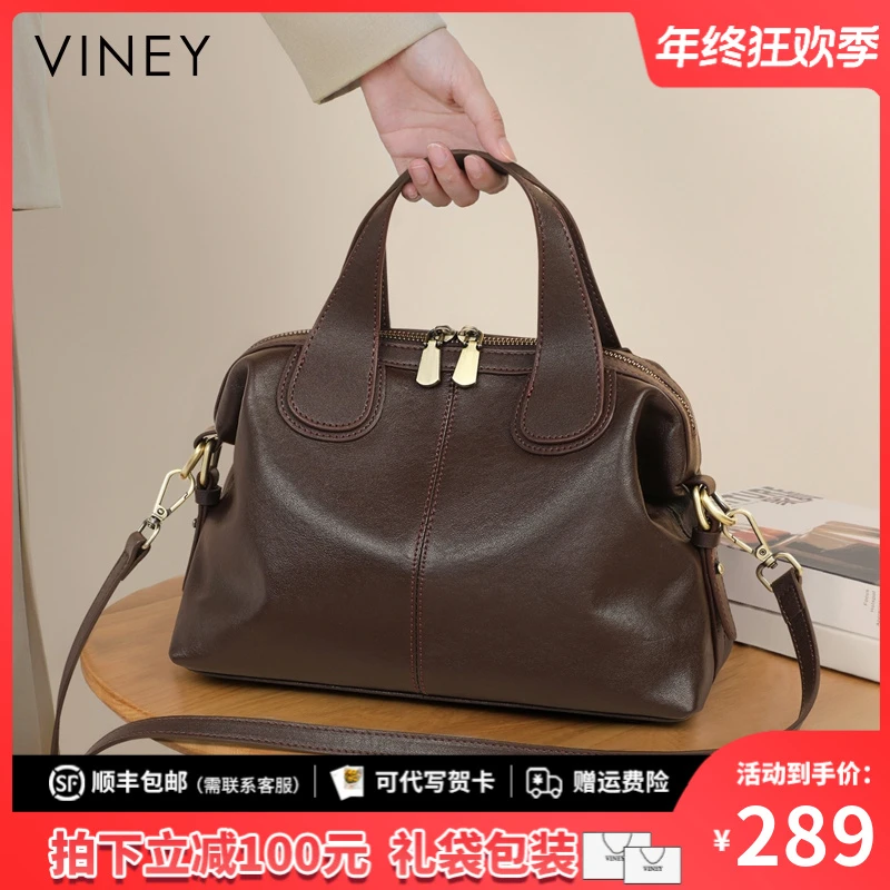 Viney真皮包包女包2025新款复古百搭手提包生日圣诞礼物送女生