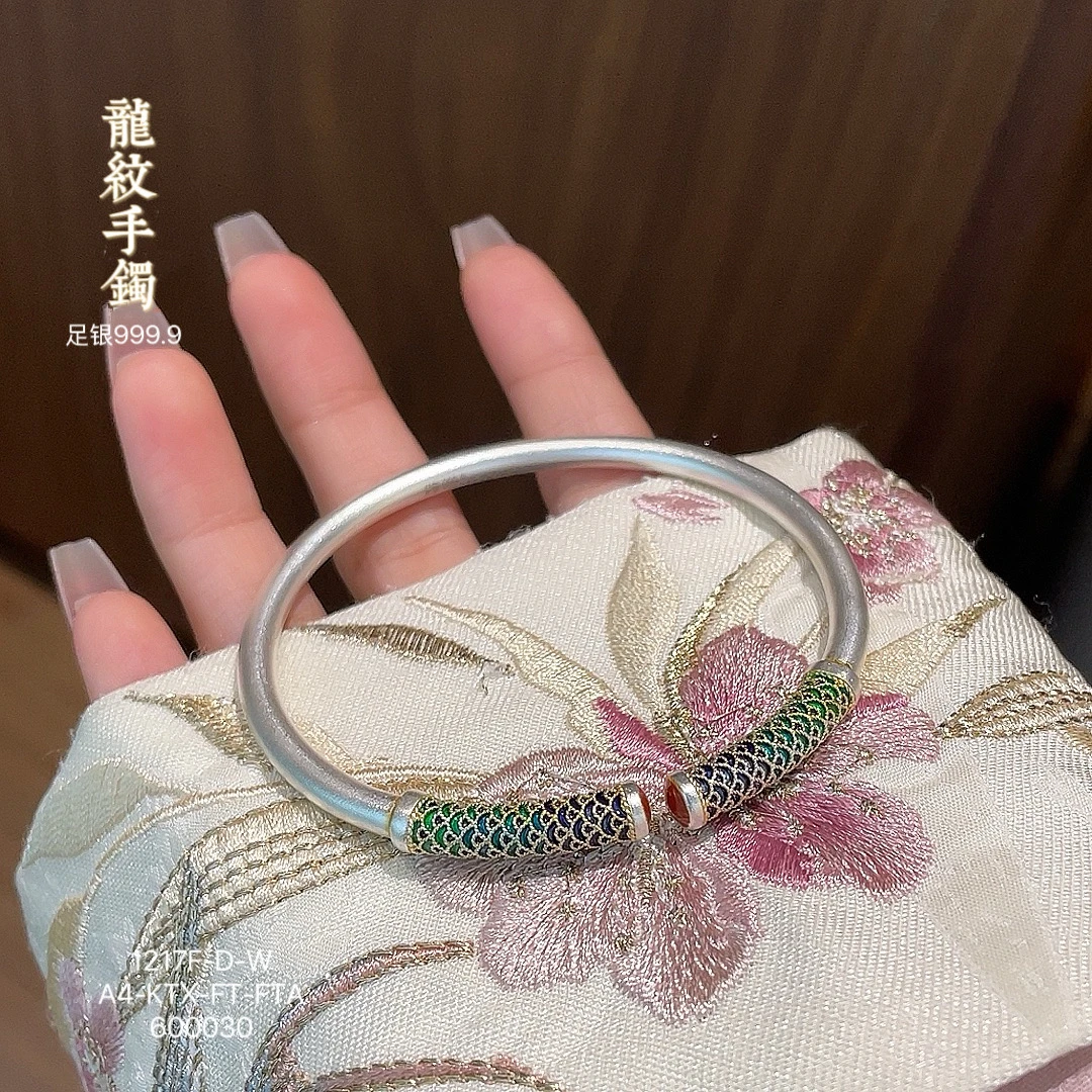足银手镯 足银999.9描金鱼鳞珐琅彩手镯