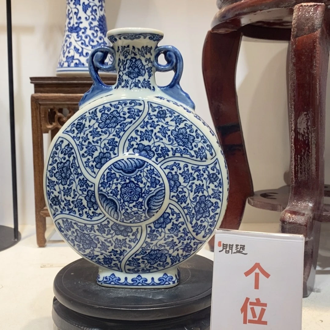 景德镇陶瓷花瓶摆件