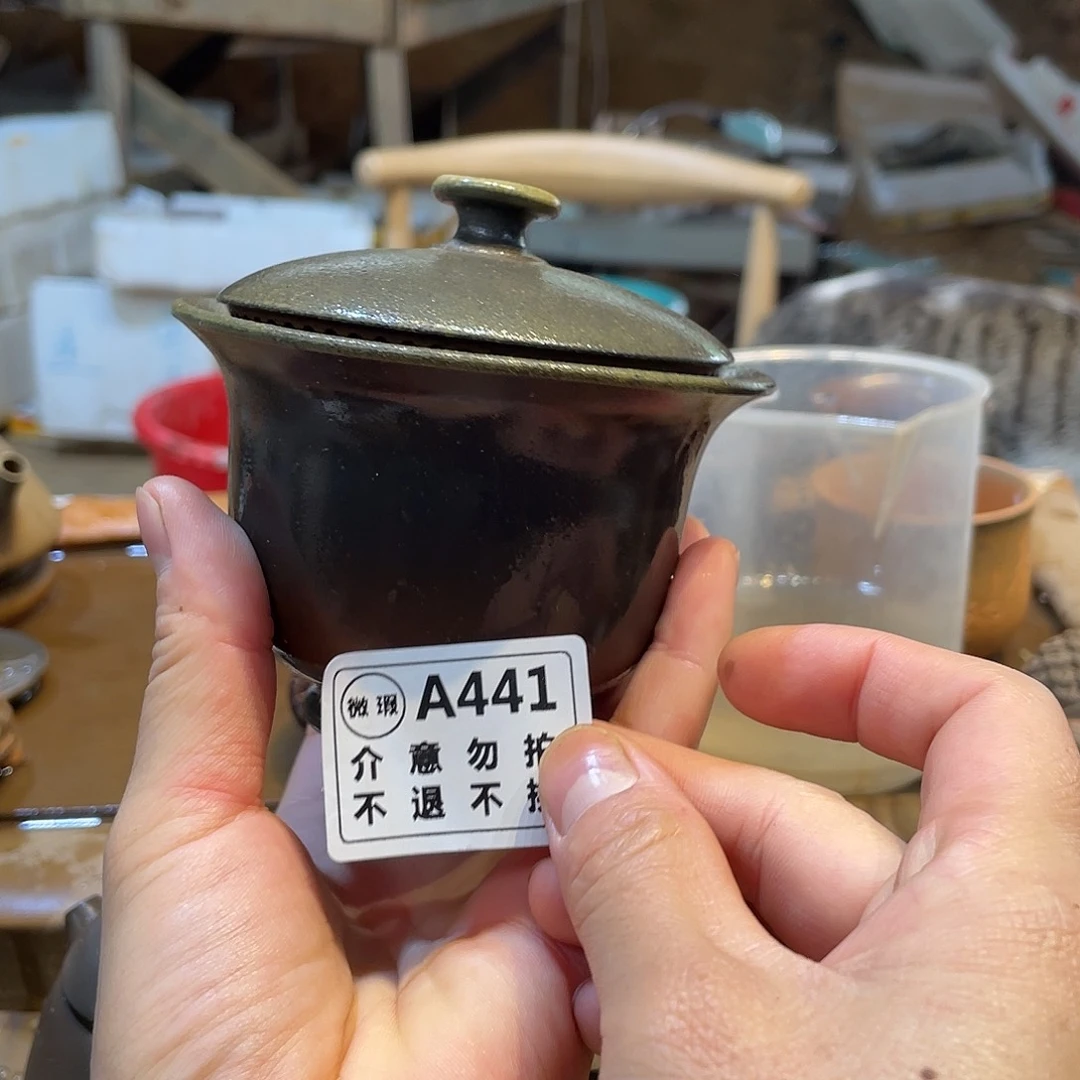 语**湿广西钦安龙窑坭兴陶柴烧