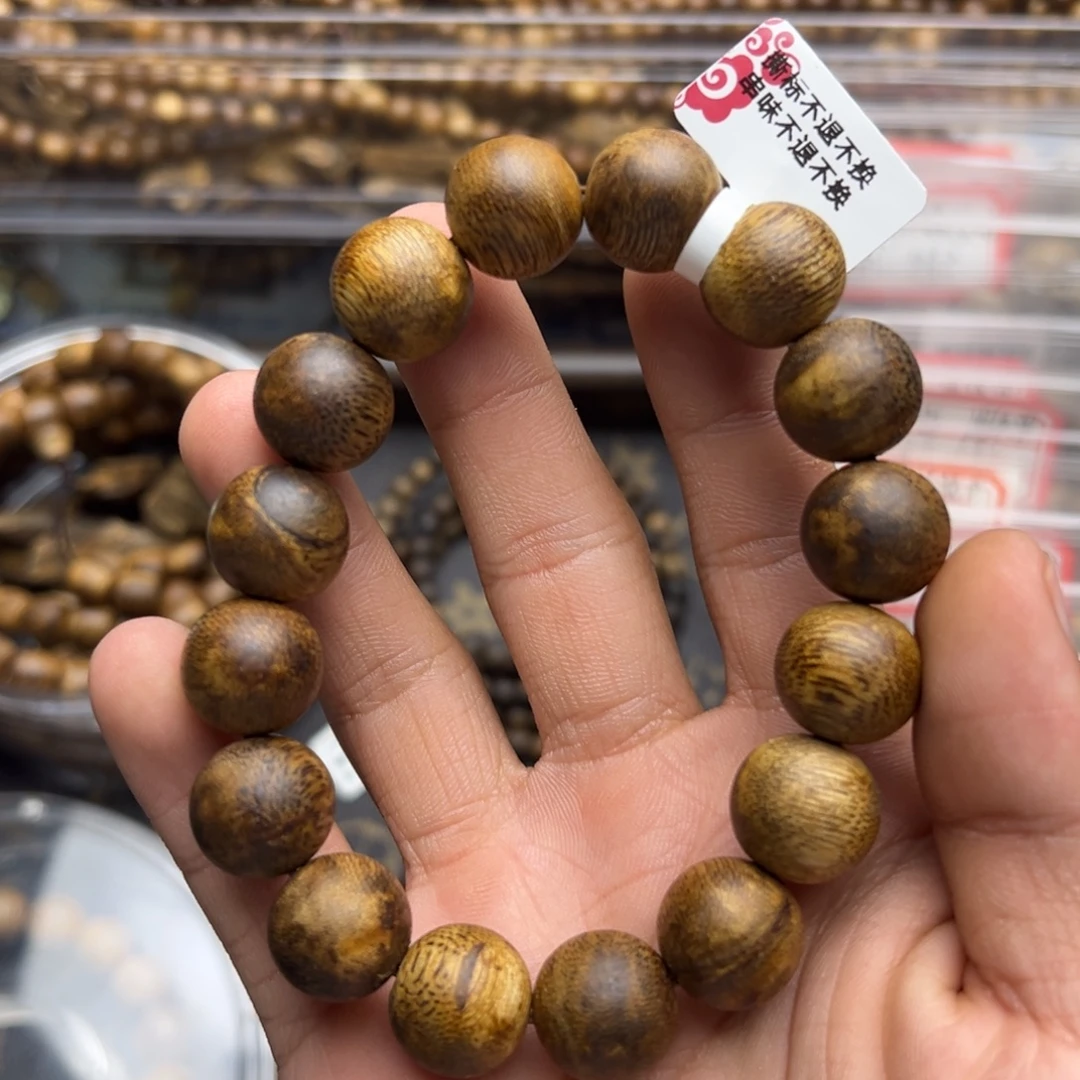 沉香沉香碎屑金沙叶1.4/15克圆珠单圈