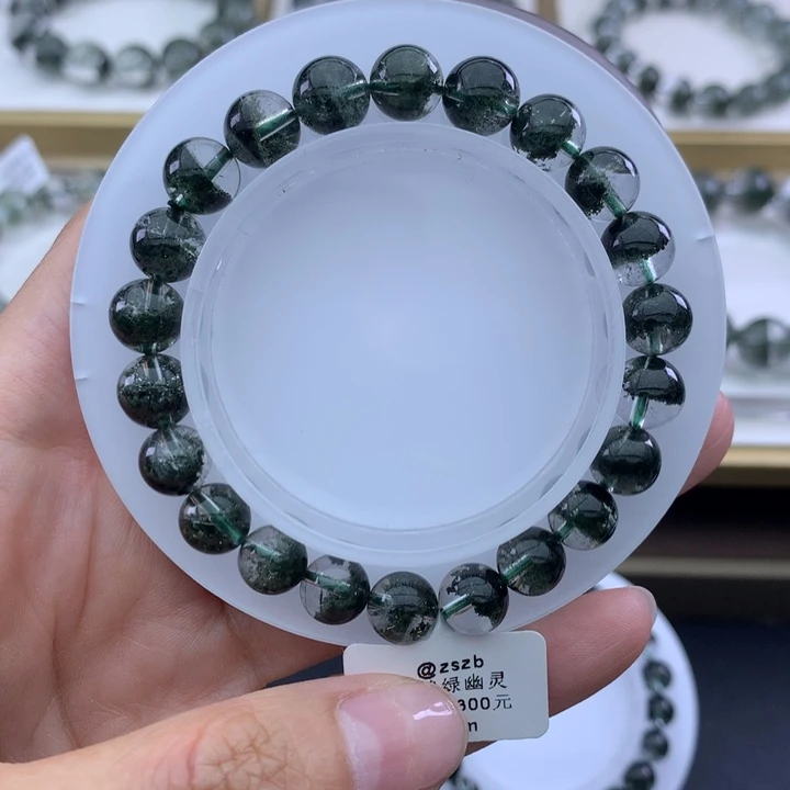 水晶手链未镶嵌张**子绿幽灵