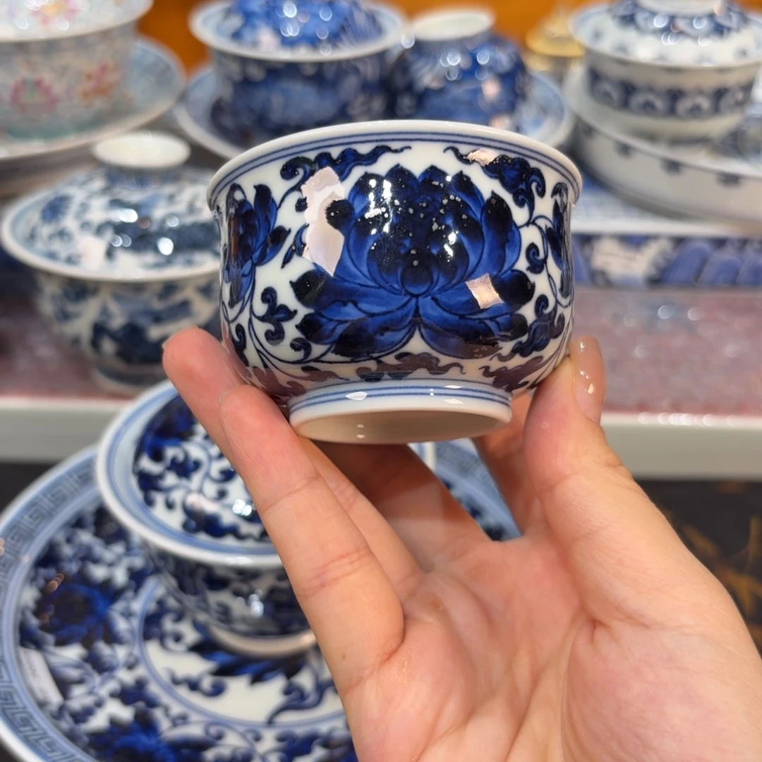 杯子…………………………………………