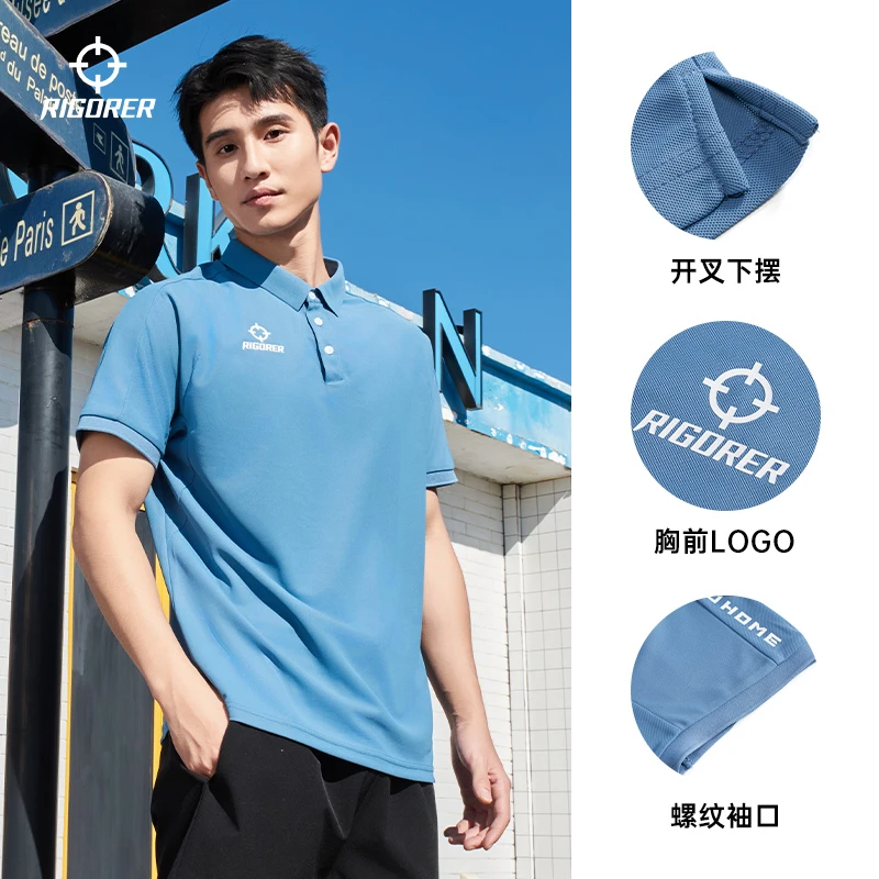 【老板同款】POLO衫运动休闲翻领夏季春夏穿搭防晒舒适欧若风户外A