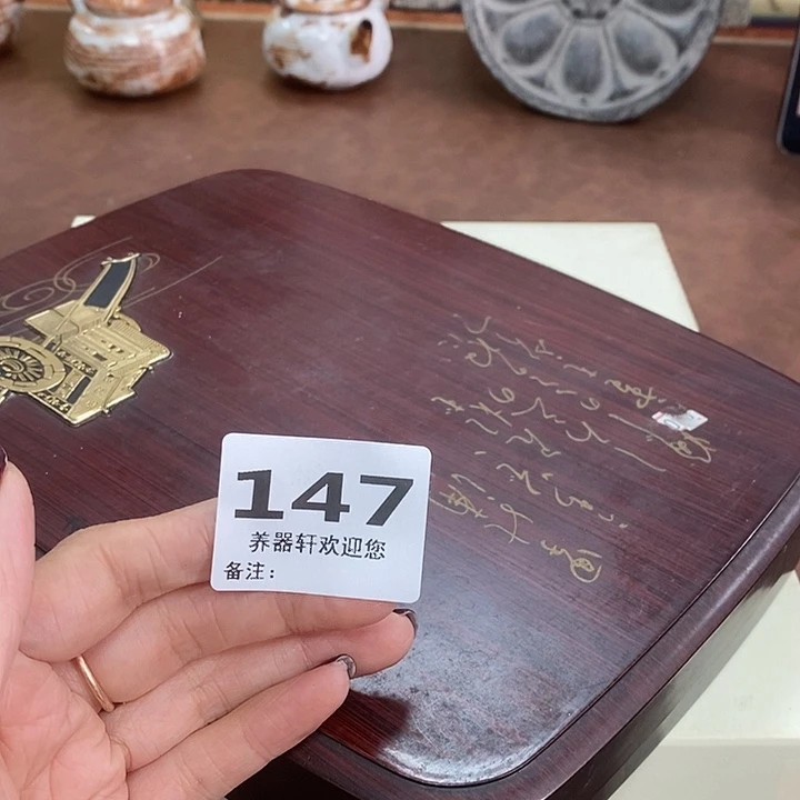 金***金瓷片147瓷器瓷器瓷器