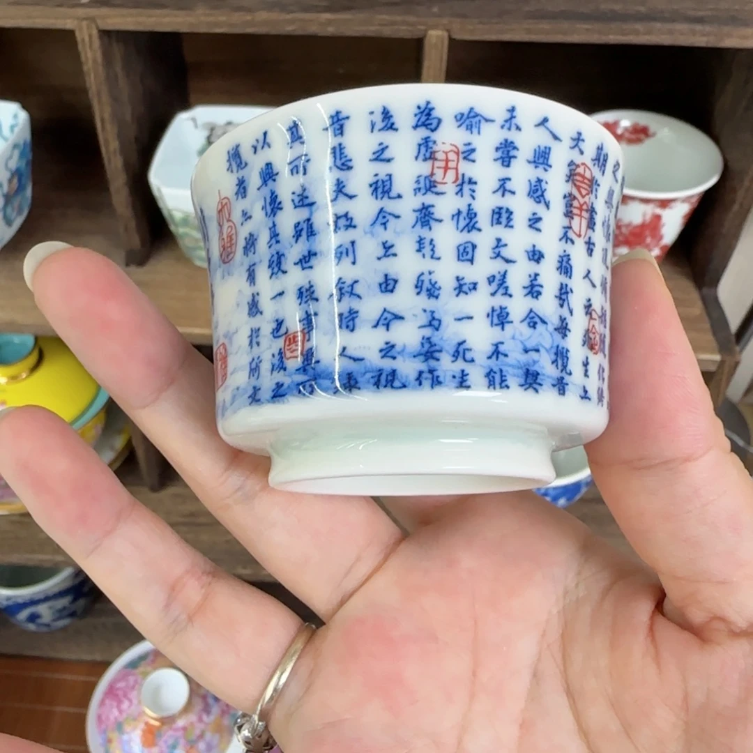 客杯景德镇福利福利