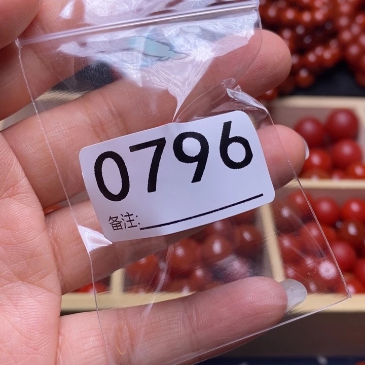 南红玛瑙手链未镶嵌金**城