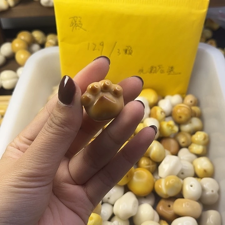 d***l吊坠菩提根/象牙果