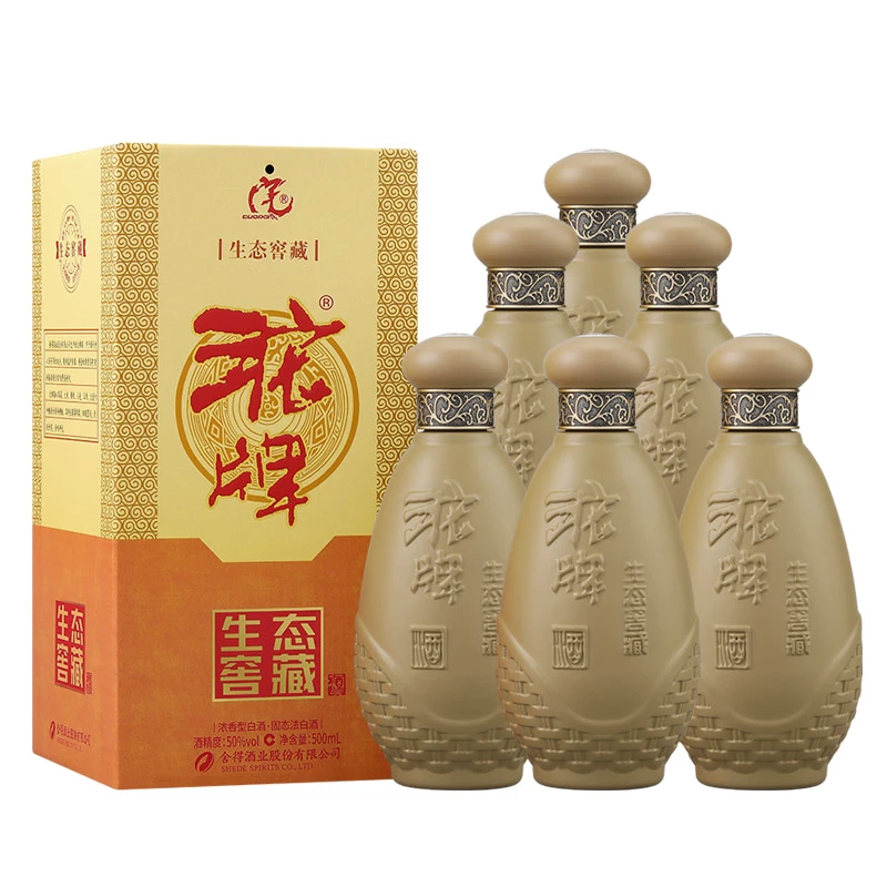 舍得沱牌酒 生态窖藏 浓香型白酒【DB】50度500ml*6瓶