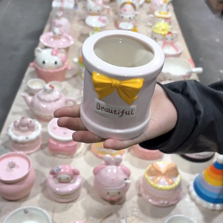 我们的目标就是让自己变的