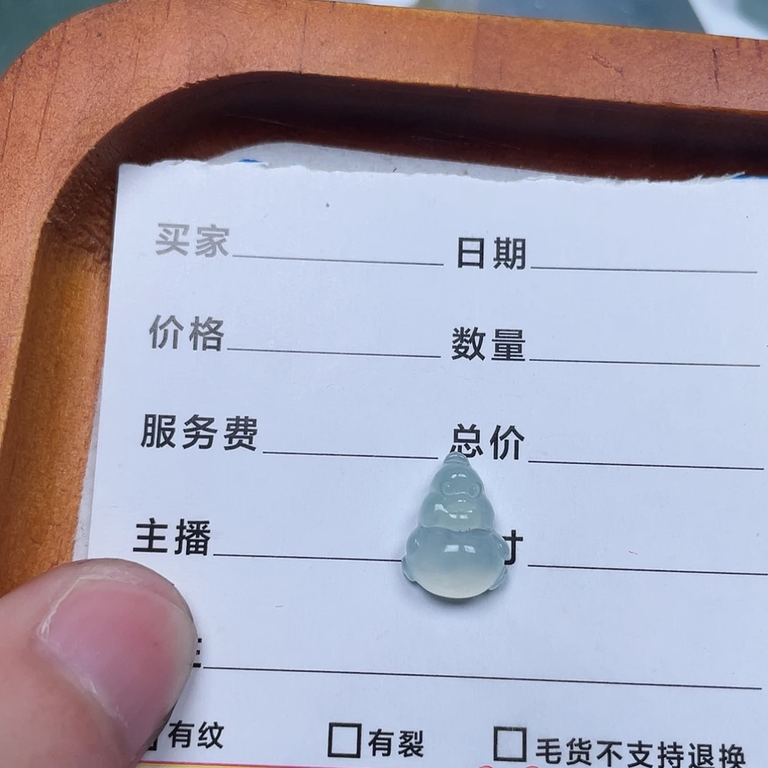 翡翠散珠翡翠小鸭子