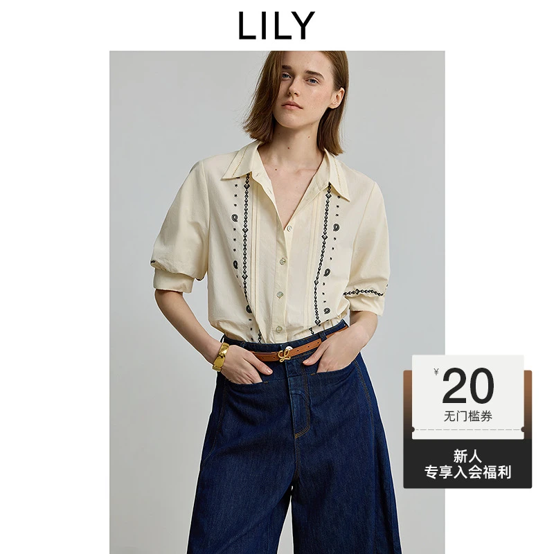 【波西米亚风】LILY2025夏新款全棉法式撞色刺绣衬衫女125249C4983