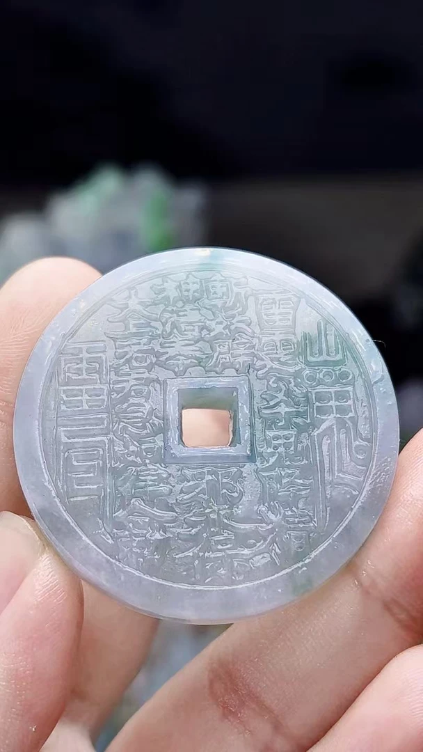 天然缅甸翡翠冰胶飘花山花钱毛货买断需抛光尺寸41-5.8