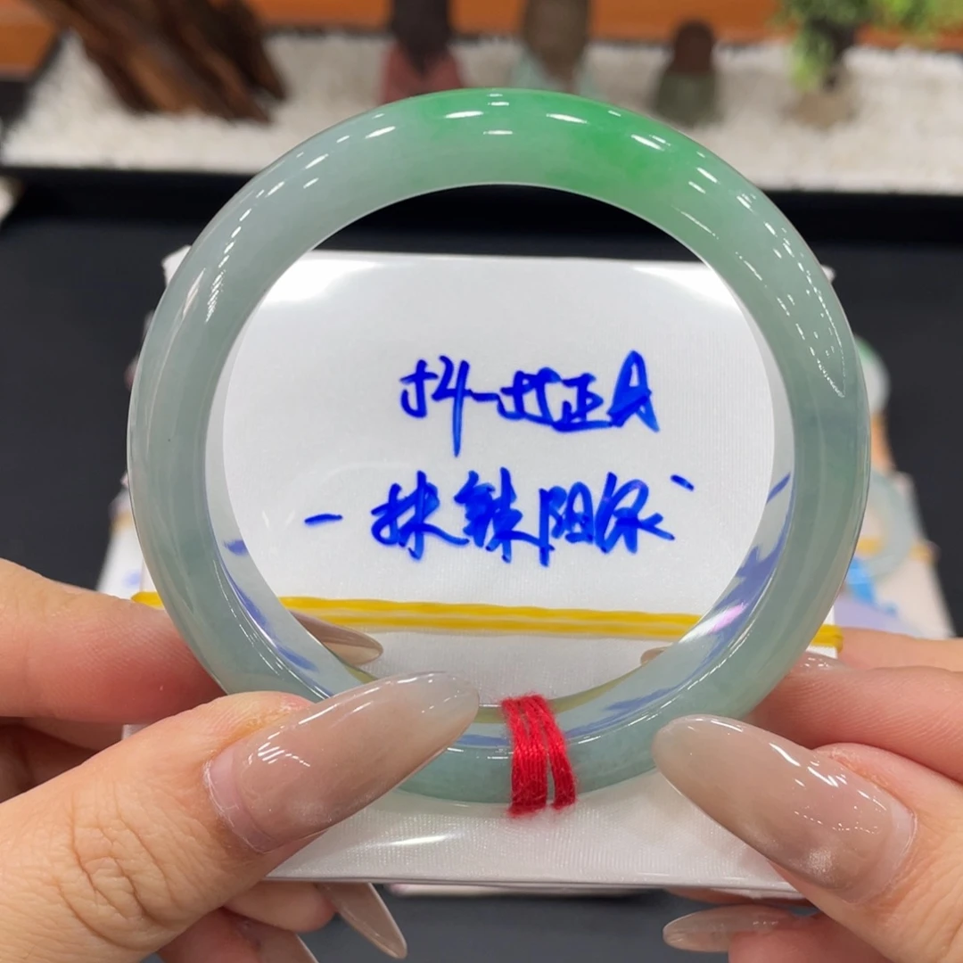 未镶嵌手镯翡翠缅甸天然翡翠手镯