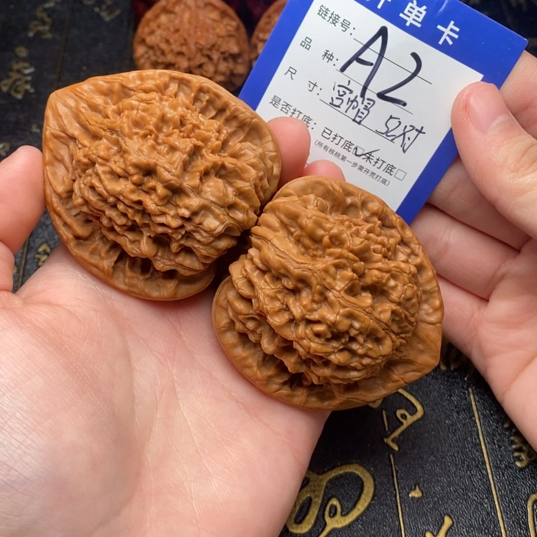 文玩核桃吊坠好果子