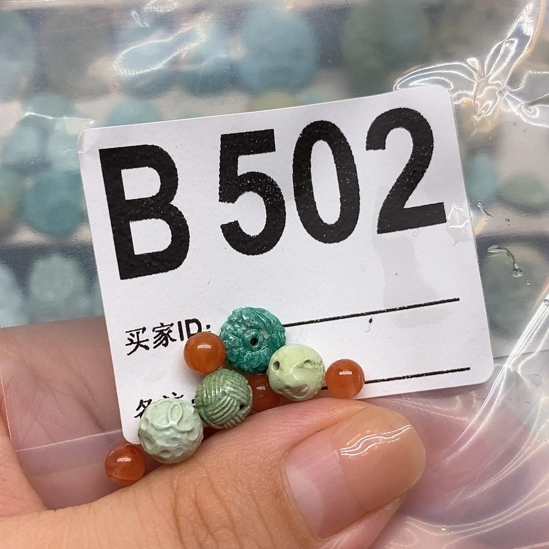 南红玛瑙未镶嵌珠宝奇石