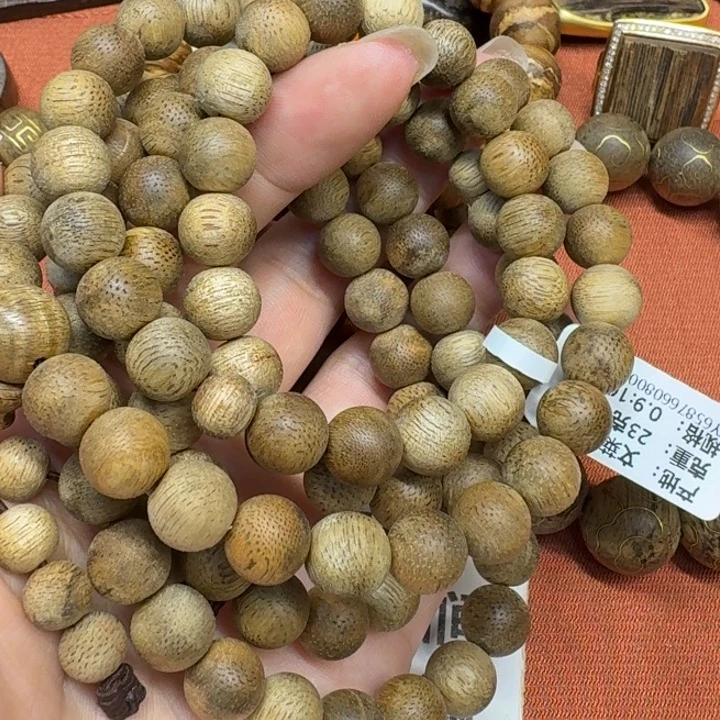 大叶紫檀（黑酸枝木类）