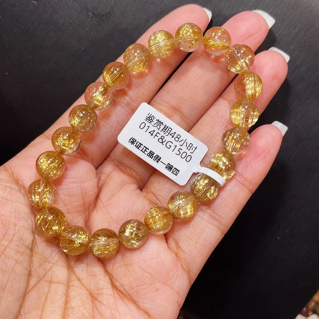 发晶手串未镶嵌已实名金发8m