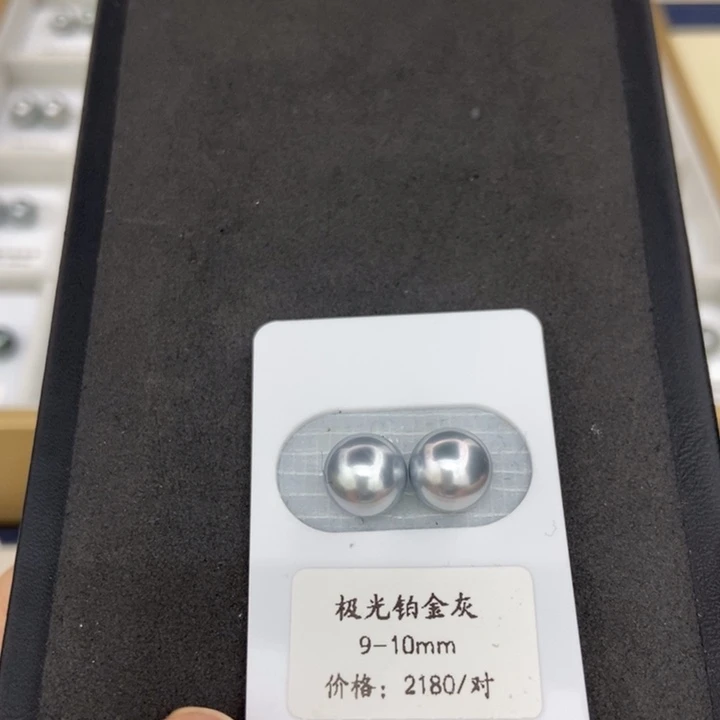 海水珍珠裸珠大溪地9