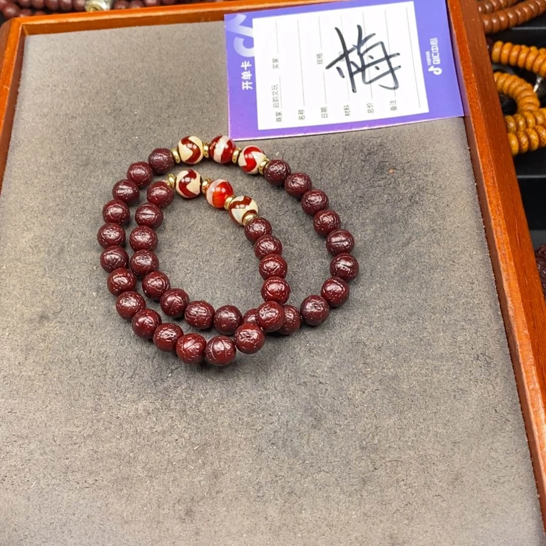 凤眼菩提吊坠拂****风凤眼