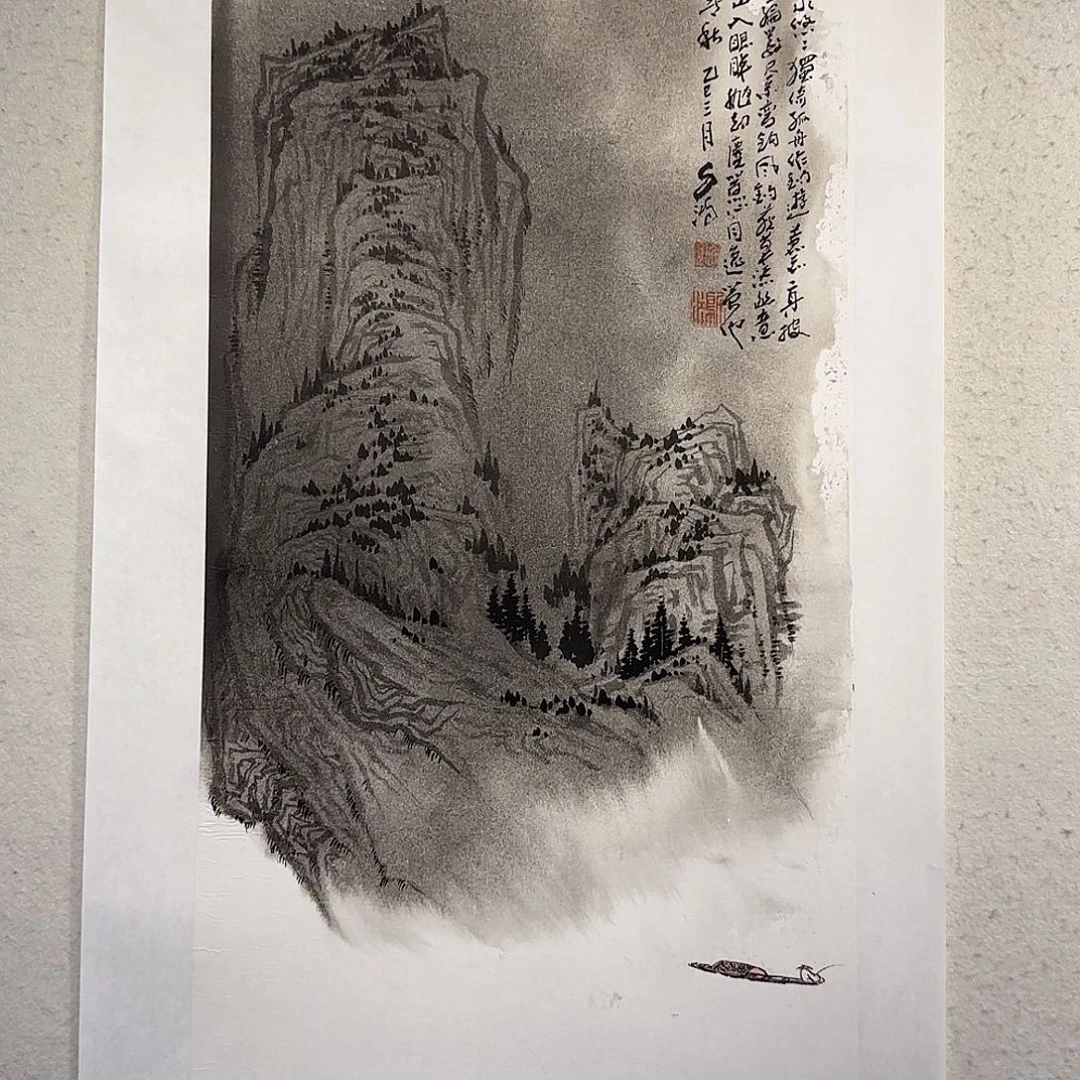 国画老师精品作品欣赏