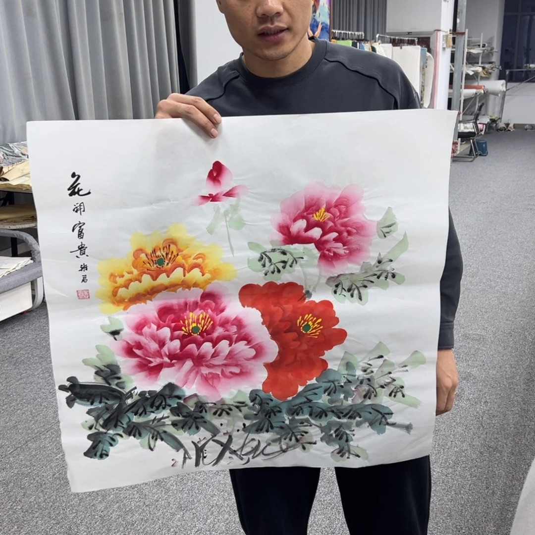 国画纯手绘字画宣纸