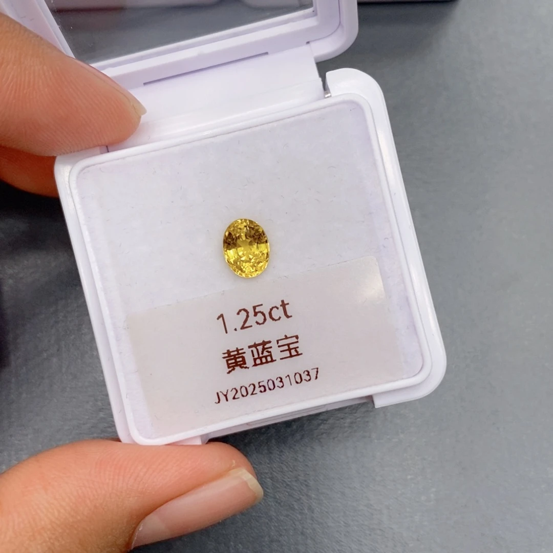 蓝宝石裸石未镶嵌1.25克拉