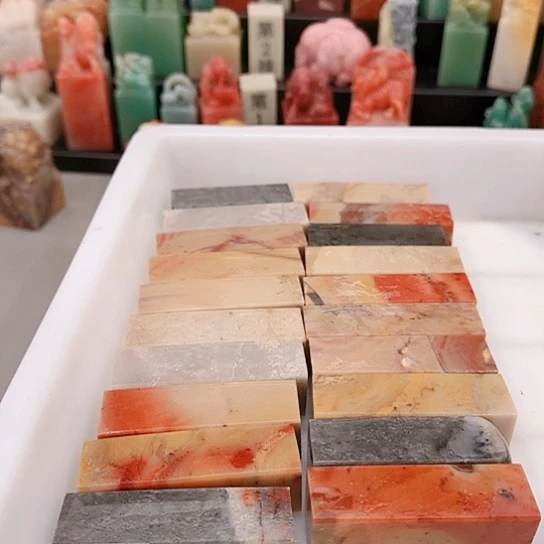 青田石千**山111111111111111