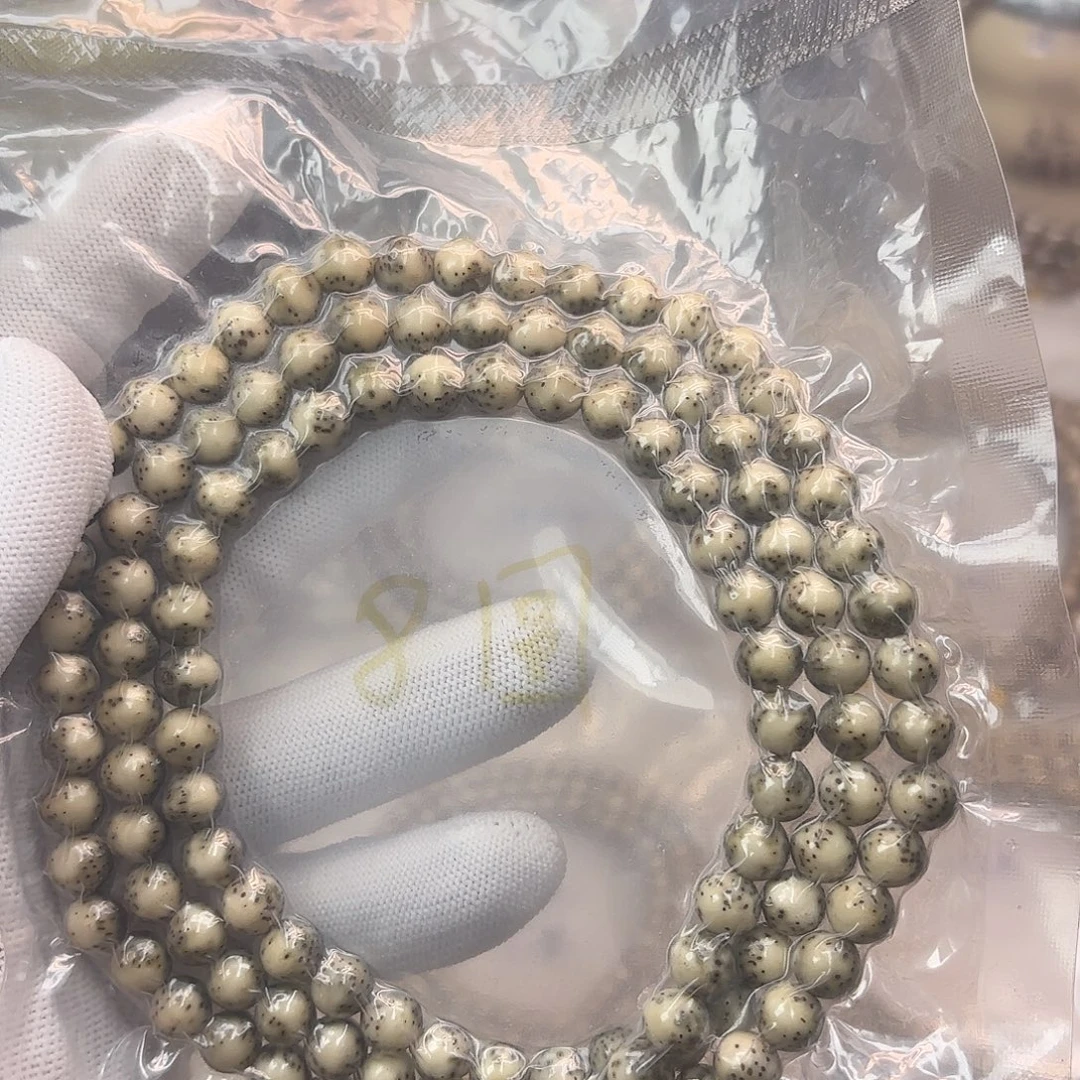 手串星月菩提卡8圆珠
