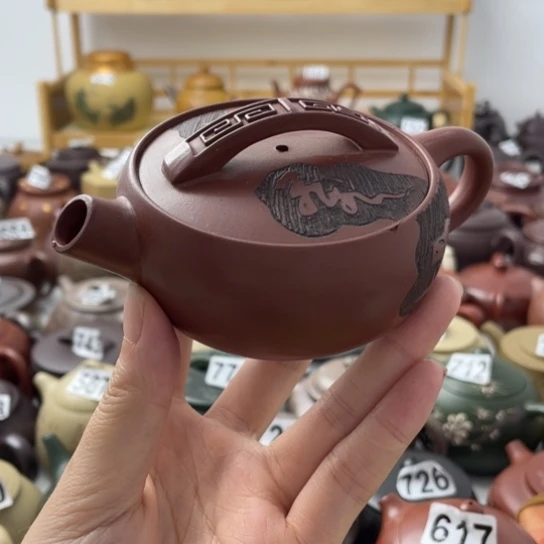 口沿磕碰紫砂微瑕