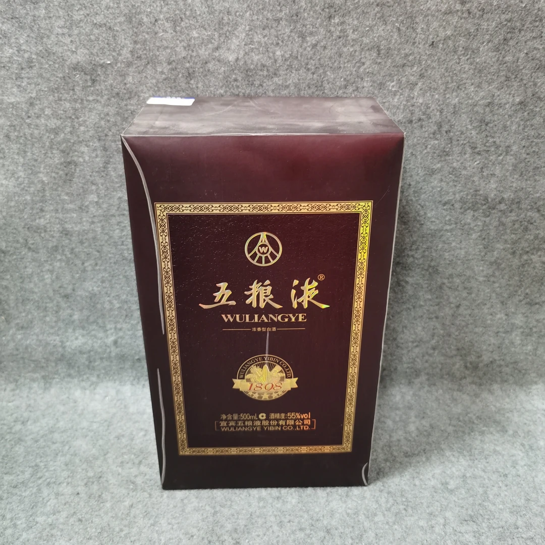 2010年五粮液十年1898白酒55度500ml-M25GA00E876-03