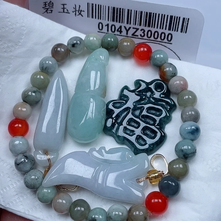 吊坠(不含链)未镶嵌翡翠