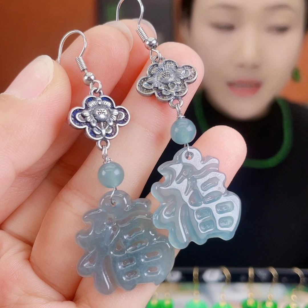 翡翠未镶嵌耳饰饰品