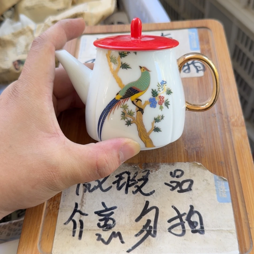 微瑕疵介意勿拍陶瓷器皿B041