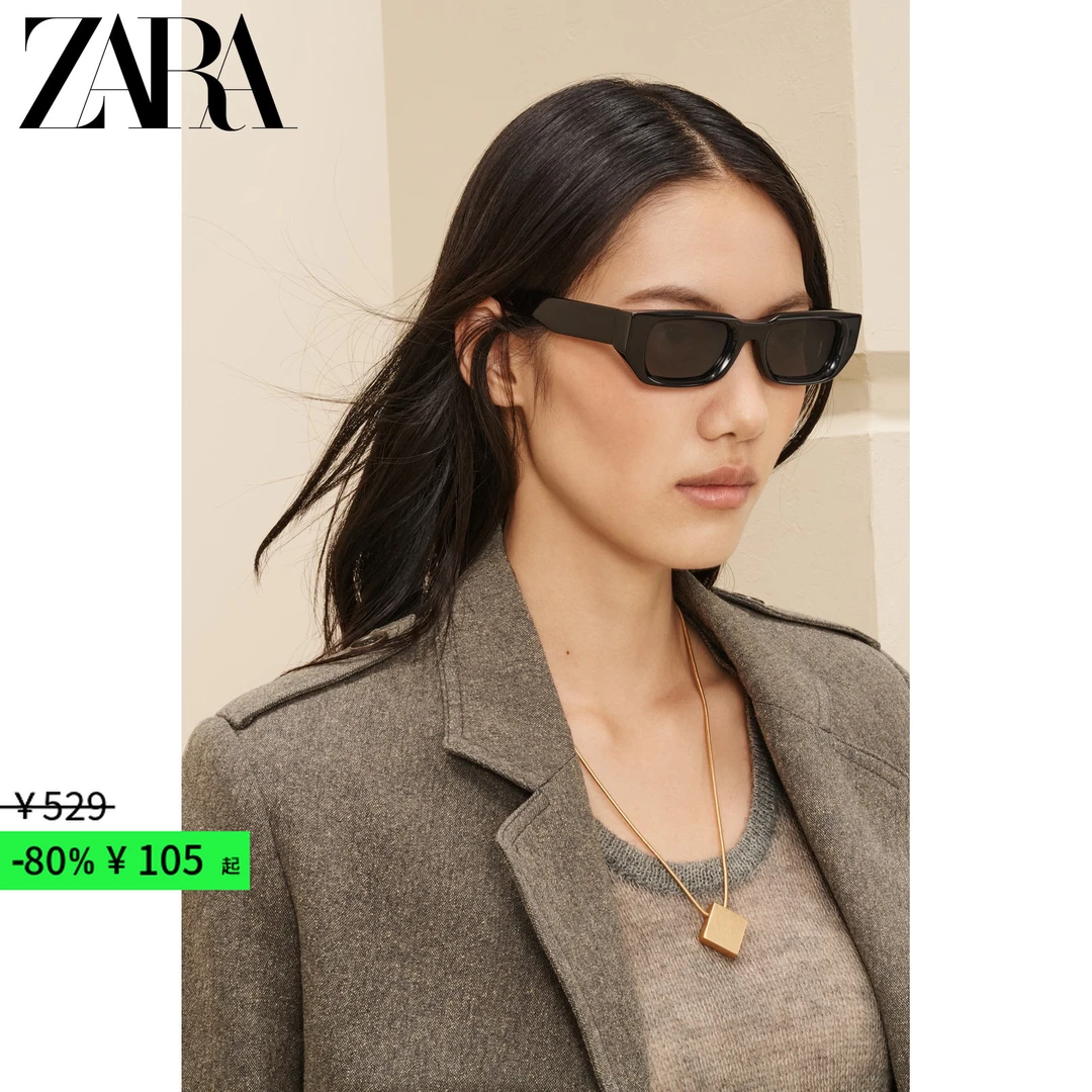 ZARA 折扣季 女装 SQR系列太阳眼镜 2750910 800