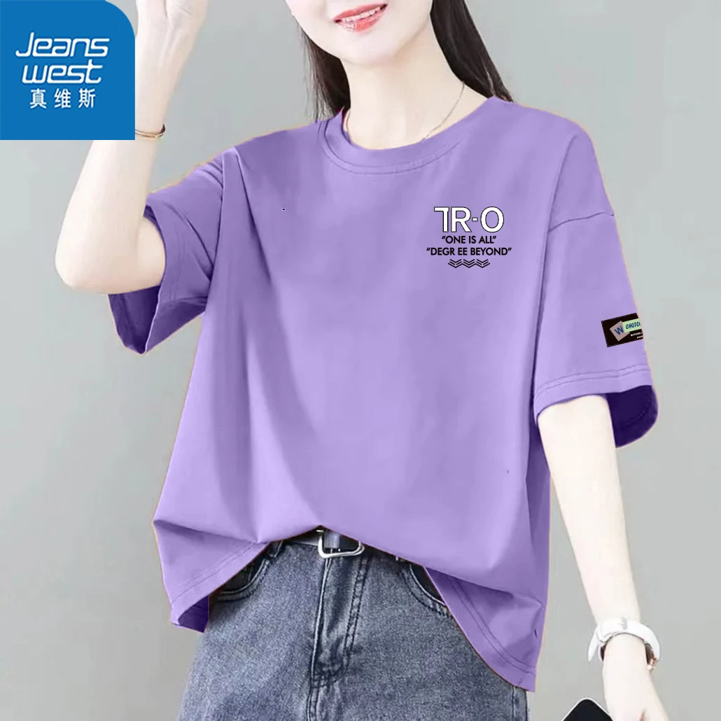 真维斯春夏季新款背心印花短袖体恤百搭显瘦休闲圆领T恤时尚半袖