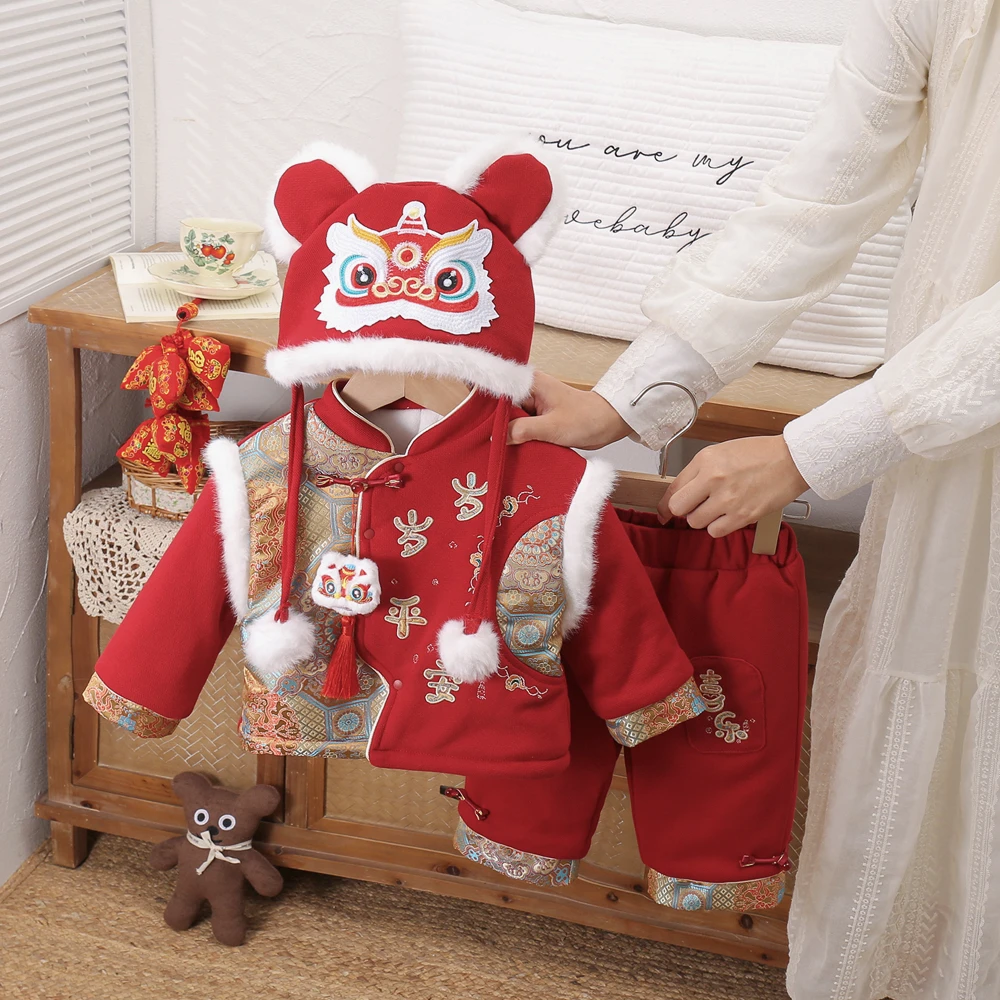 宝宝周岁唐装礼服带帽三件套秋冬加绒夹棉棉衣套装红色喜庆拜年服