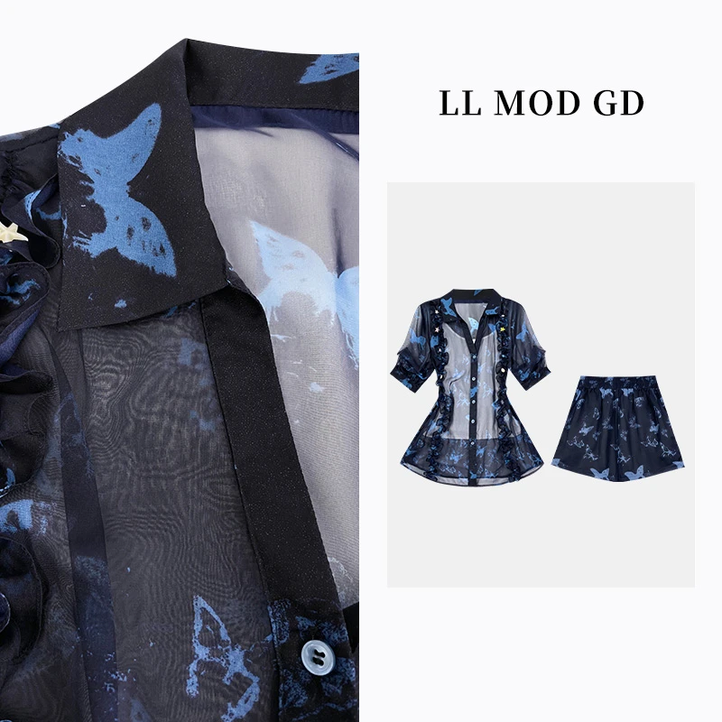 蓝蝶魅影 法式春夏慵懒感中长款宽松休闲衬衫套装YL-1000196