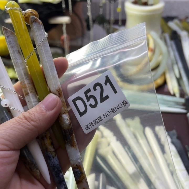 蛇纹石玉发饰合金云**头