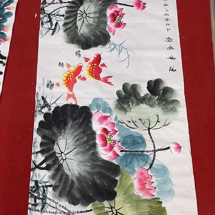国画一二三一二三四