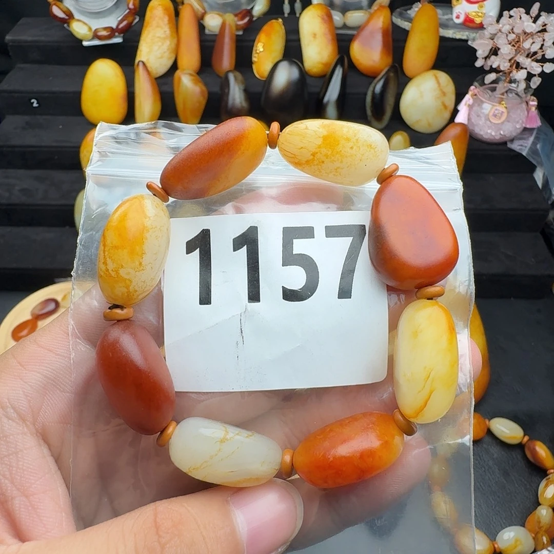 和田玉未镶嵌手串