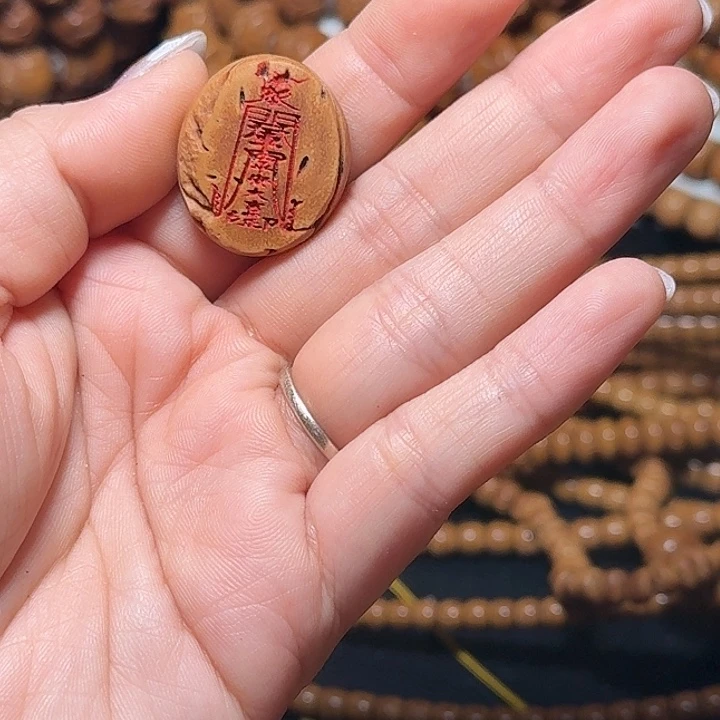手串桃核平安符桃核