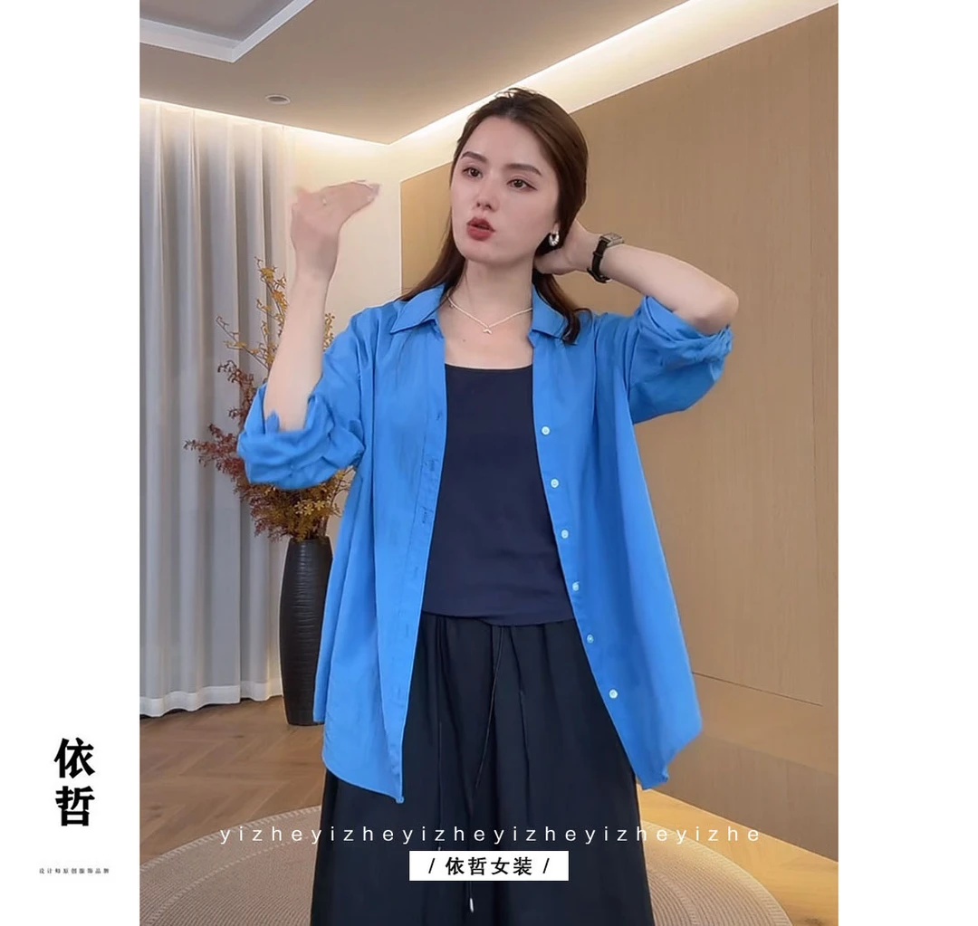 “”蓝衬衫“”女春秋长袖休闲小众宽松纯色设计师长袖